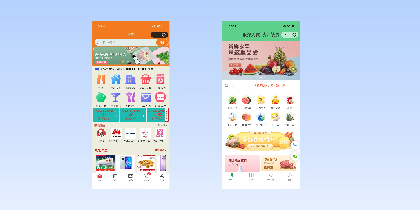 庆阳单店店铺商城