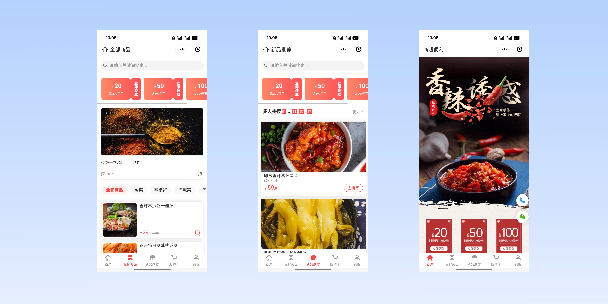 庆阳商超便利商城